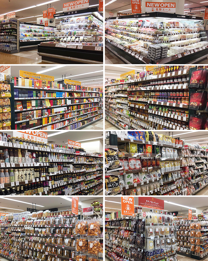 「北野エース 東急百貨店 たまプラーザ店」が2018年8月23日(木)オープンしました!