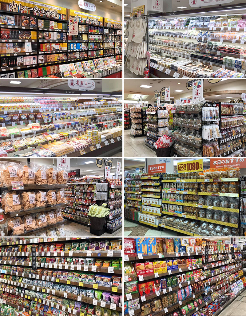 北野エース アネックスカワトク店