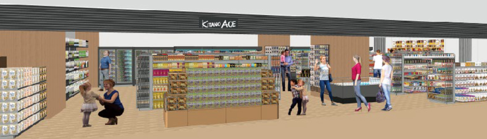 「KITANO ACE CIAL桜木町店」9月22日(金)リニューアルオープン