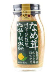 【第2位】粒柚子胡椒仕立てなめ茸(キタノセレクション)144票