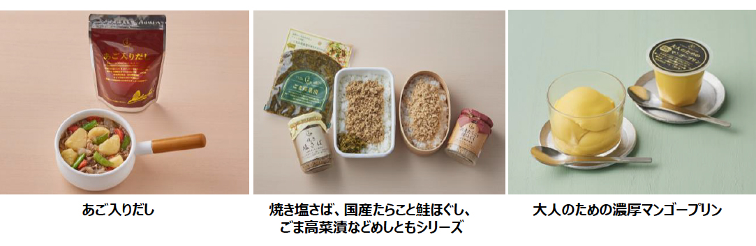 北野エースPOP UP・ご当地パンフェス松坂屋上野店で開催