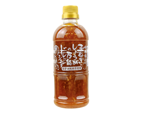 ゆず香る玉ねぎとしょうがの万能ドレッシング(千年屋)