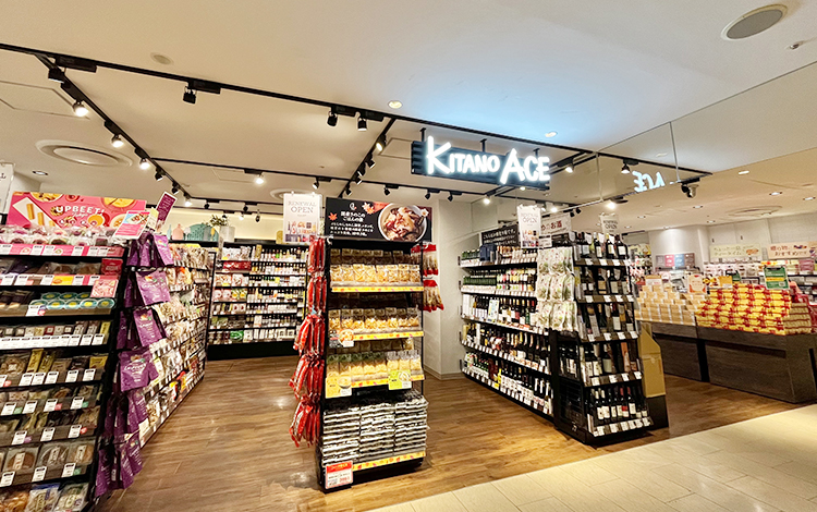KITANO ACE 玉川髙島屋S・C店