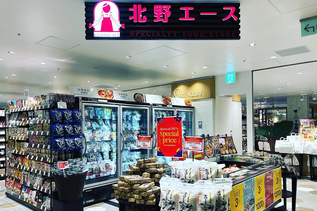 店舗イメージ