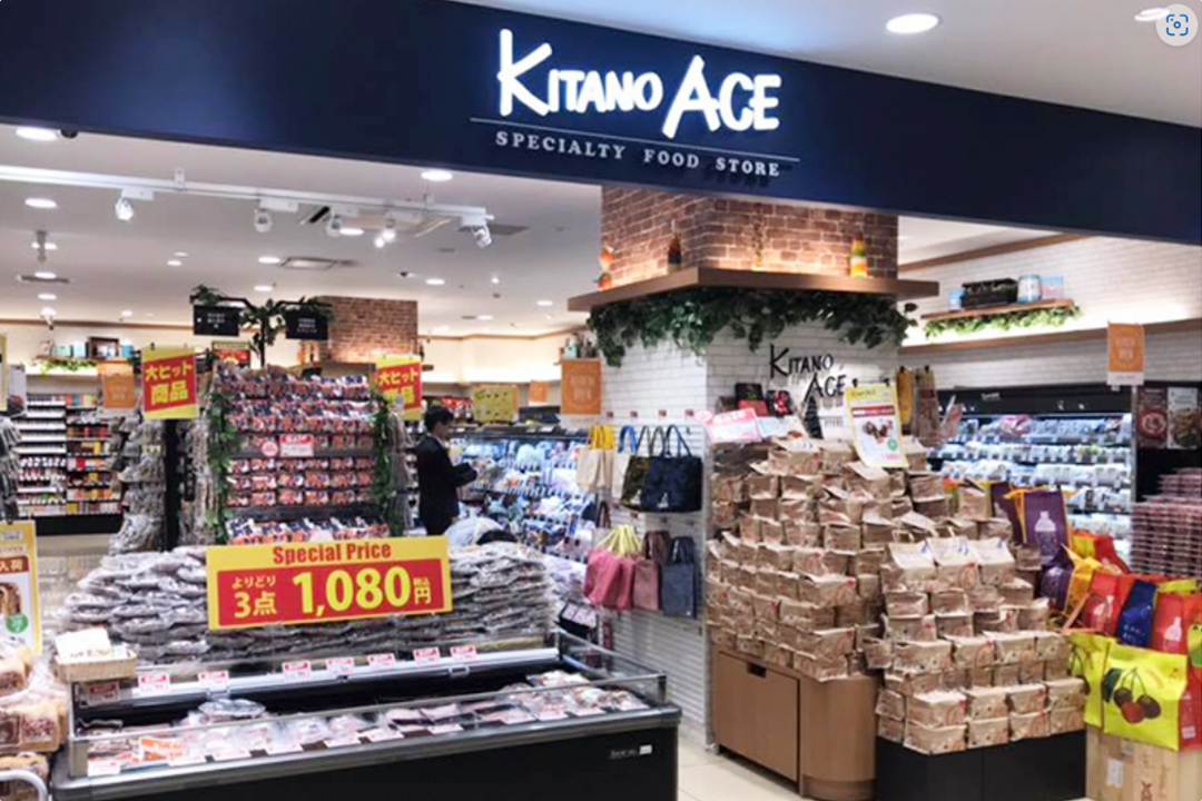 店舗イメージ